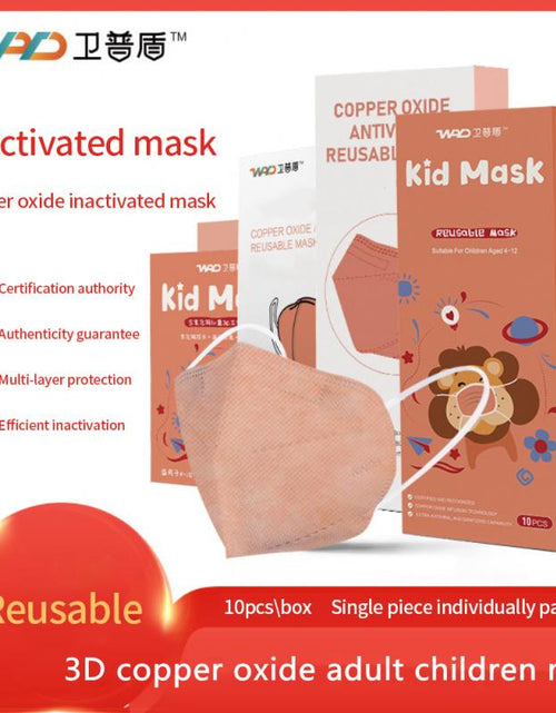 Load image into Gallery viewer, KN94 Adult &amp; Childrens Copper Oxide Mask
