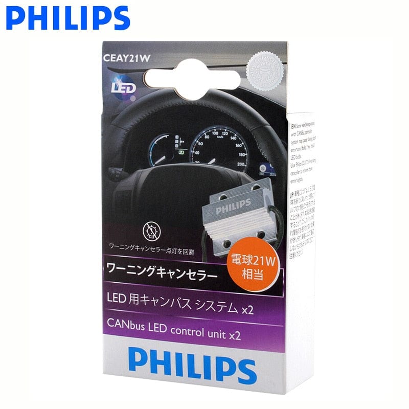 Revolight Car Philips LED Canbus CEA 21W Error Warning Canceller Control Unit Fit For T20 S25 W21W P21W 12V 21W LED Turn Signal Bulbs 18957X2