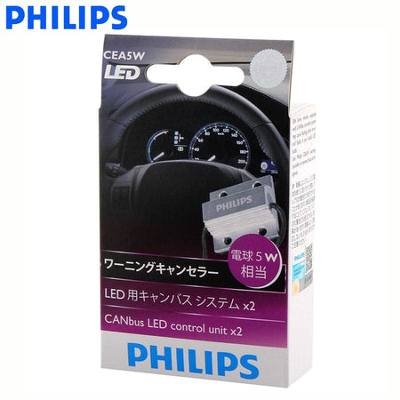 12v5w sales w5w led