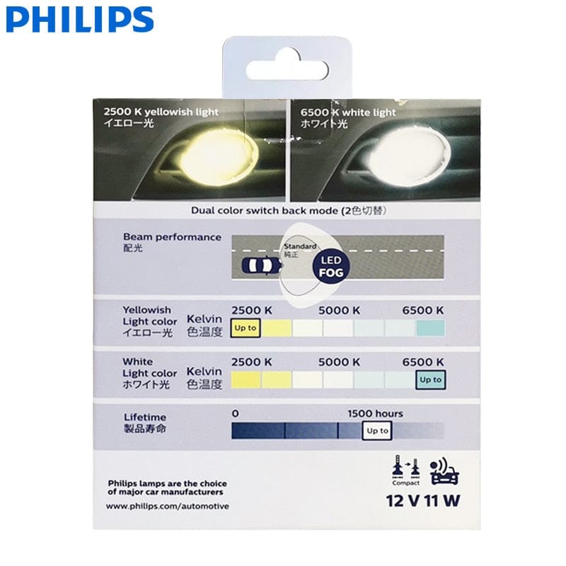 Revolight Philips Ultinon Essential LED H8 H11 H16 Dual Color CCT White &amp; Yellow Switch Mode LED Fog Lamps Car Headlight 11366UEDX2, Pair